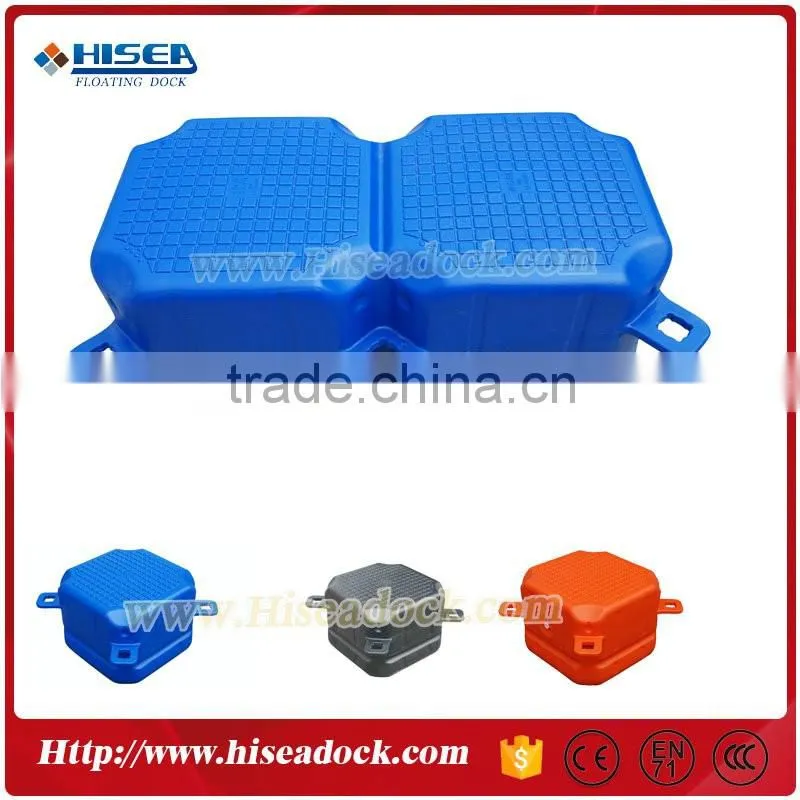 plastic floating fish cage