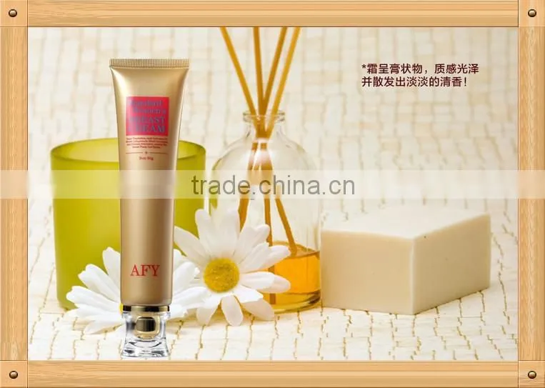 AFY Breast Lifting and firming Cream