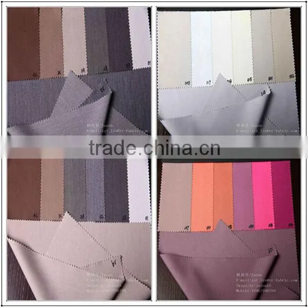 tr spandex fabric for office uniform