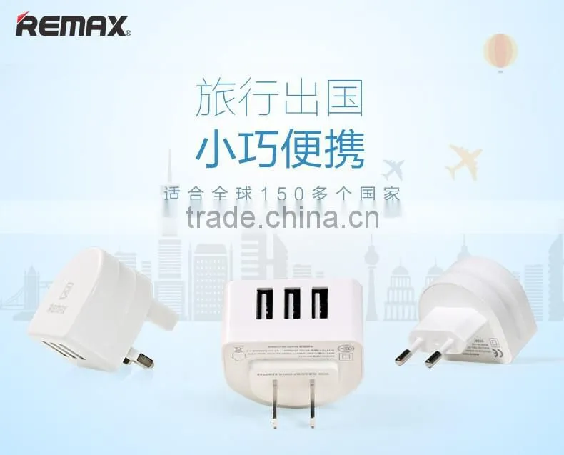 Original REMAX Fast Speed Charger 3 USB 5V 3.1A Phone Charger For HTC Samsung Lenovo Travel Adapter