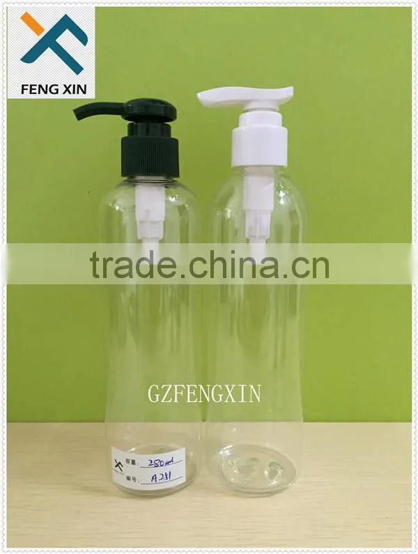 2016 new products blue color 250ml plastic sprayer bottles