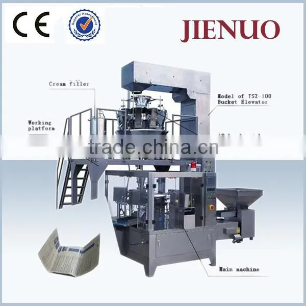 automatic comercial microwave popcorn packing machine price