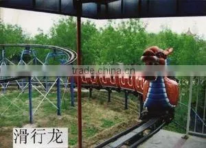 amusement park electric trains