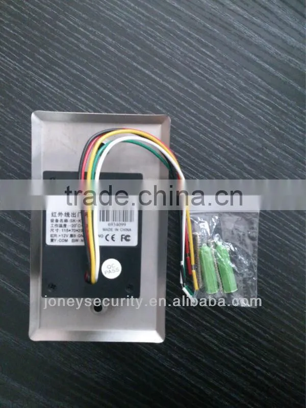 professional best price ir exit push button