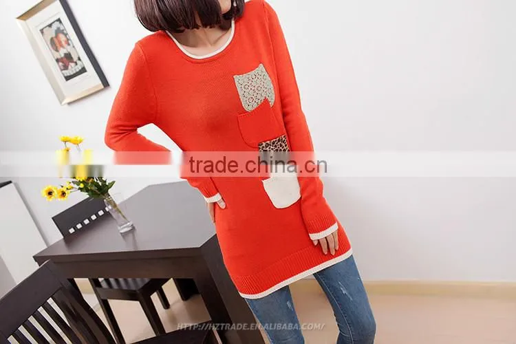 Design Printing All-Size Iceland Wool Sweater