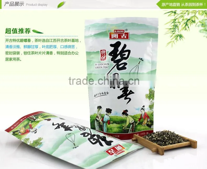 Refine chinese tea biluochun green tea products