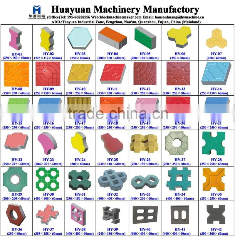 HY3-25 semi-automatic hydraulic block making machine used block machine for sale
