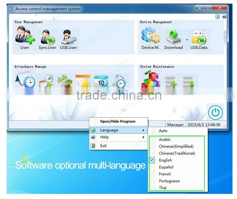 TCP/IP, RS485, USB Host biometric time attendance fingerprint access controller