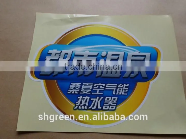 Transparent PVC plastic sticker for pan/boiler