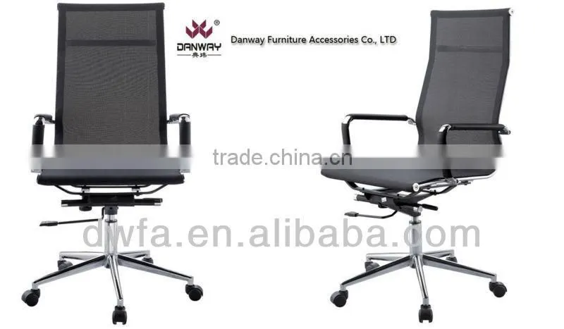 Executive Office Chair HYD-01