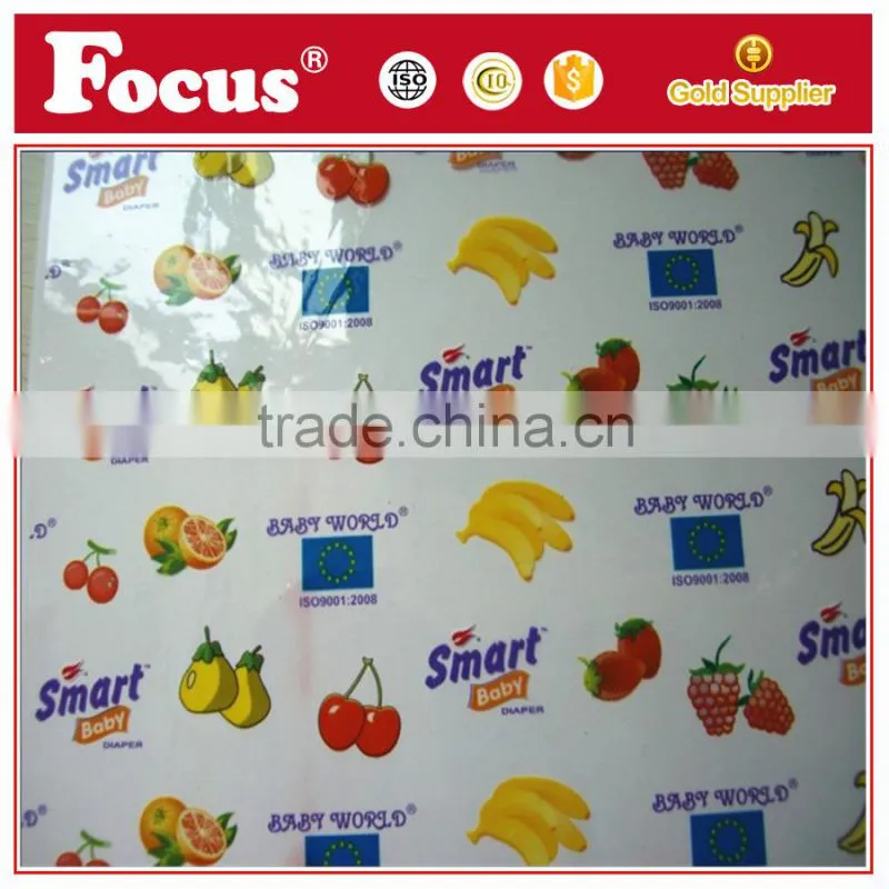 Baby Diaper Raw Materials PP Frontal Tape Printing Frontal Tape