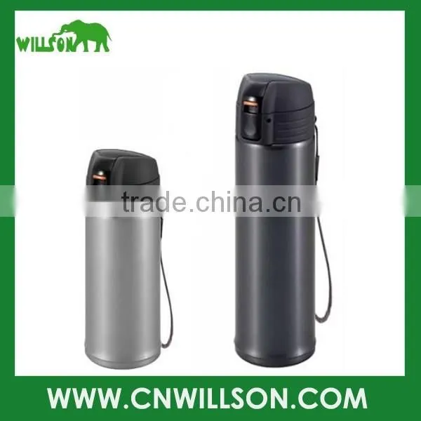 200ml/300ml double wall Thermal Mug, 2016 new style bottle