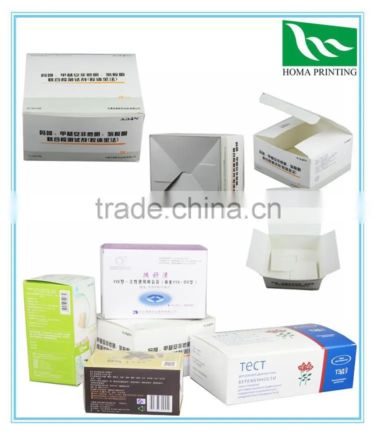Most cheap customized printing white paper board child resistant pill box