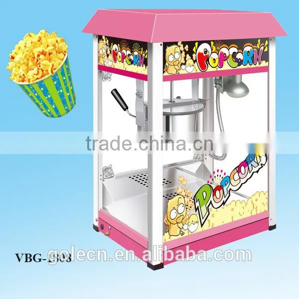 2015 hot sale commercial popcorn machine with best quality