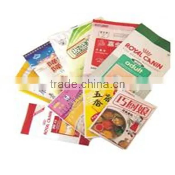 price pouch packing machine in india