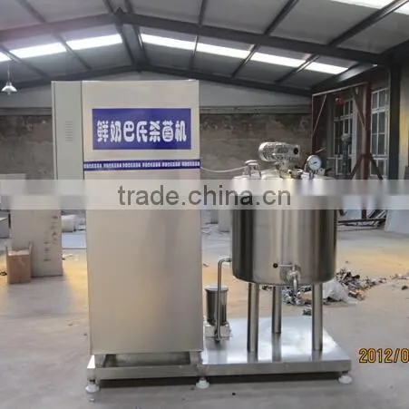 Automatic small pasteurization machine price pasteurizer machine for milk