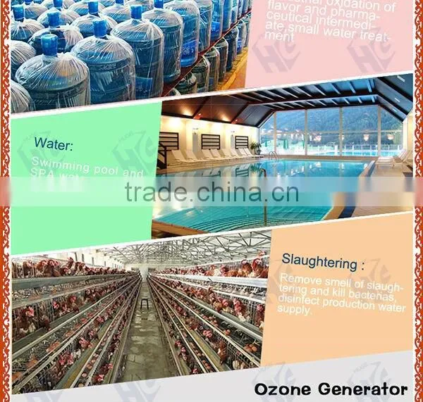 multifunction air and water ozonator , ozone air purifier ionizer with competitive price