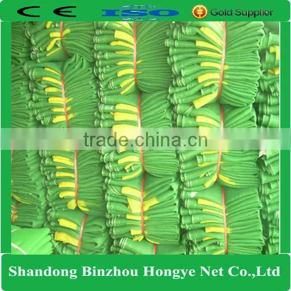 high quality scaffolding plastic safety shade net