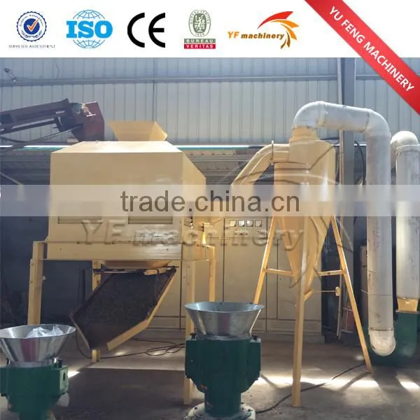 Cow manure fertilizer granulator ,fertilizer granulator
