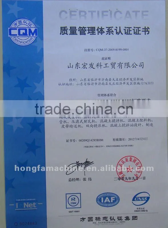 Concrete curbstone making machine by hydraulic prssure