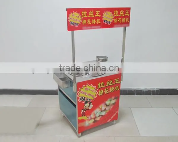 Luxury Mobile Fancy Art Electric Cotton Candy Machine