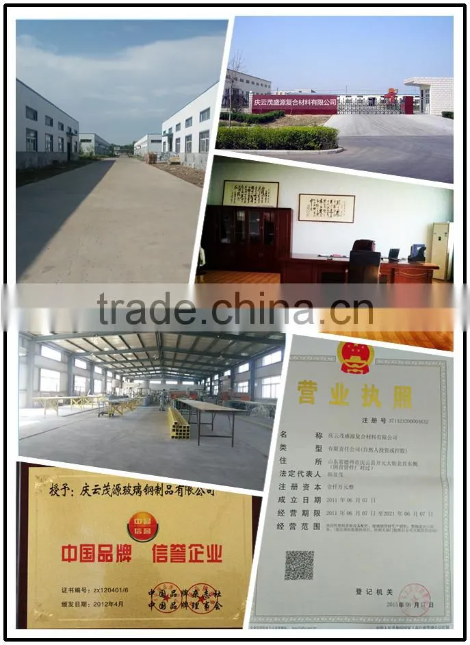 fiberglass rod/frp pipe/fiberglass channel