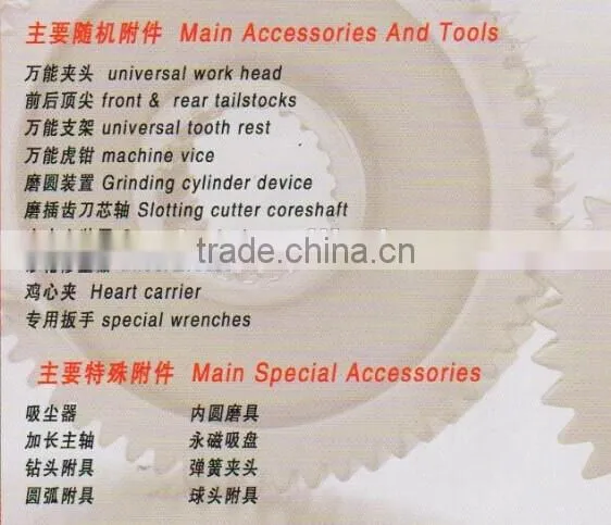 M6025K Universal tool grinding machine grinder for metal work with low price