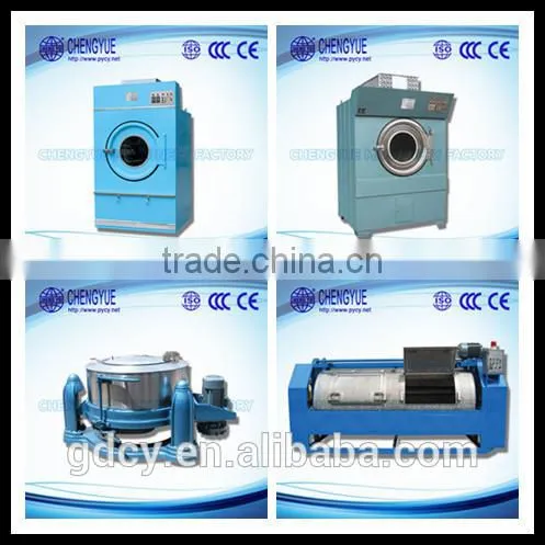 Commercial laundry industrial washing machine/washer extractor for hotel,hospital