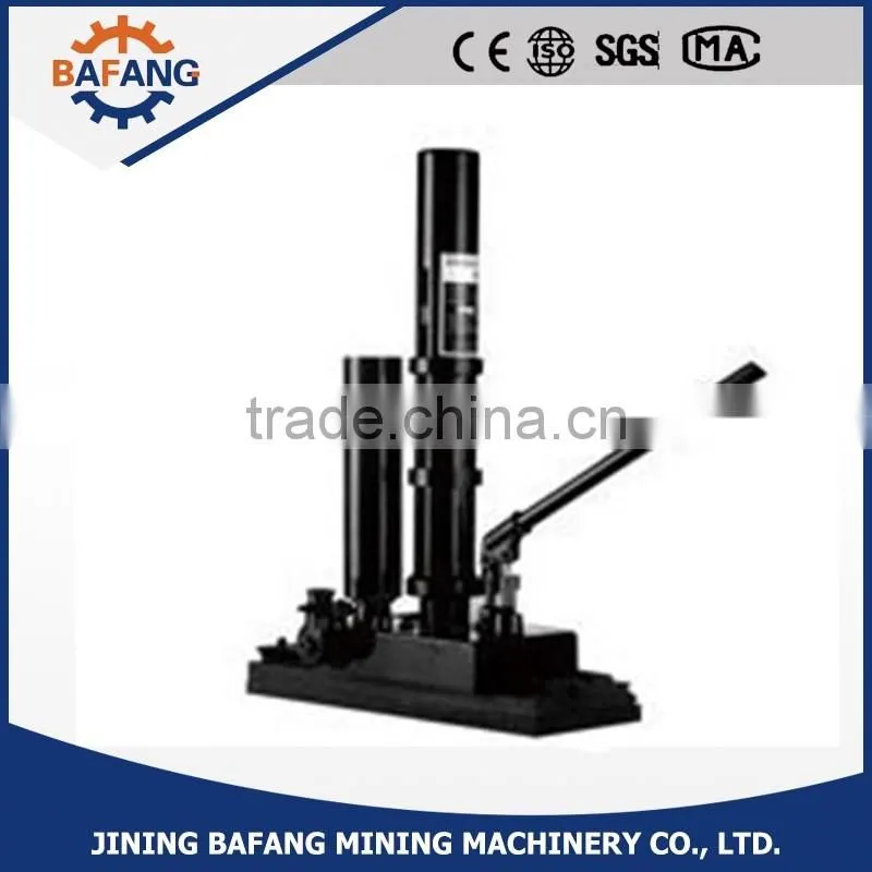 2016 YDQD7 Mining Machines Hydraulic Rerailing Machine
