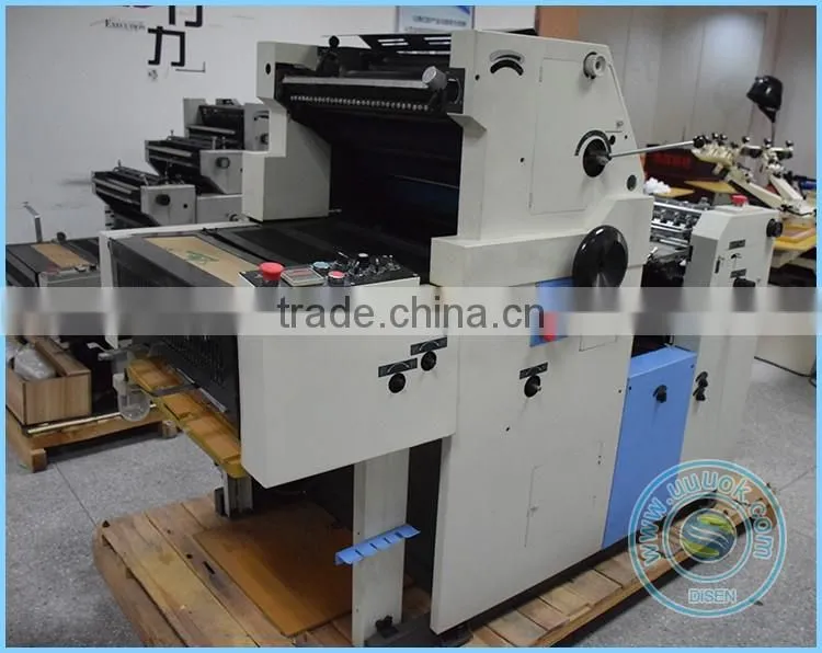 High speed spot inventory auto single color offset printing machine