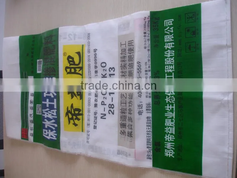 High quality pp woven bag manufacturer fertilizer bag