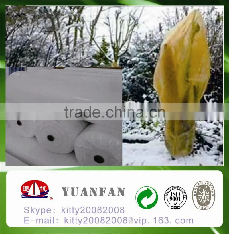 plant cover nonwoven fabric bag