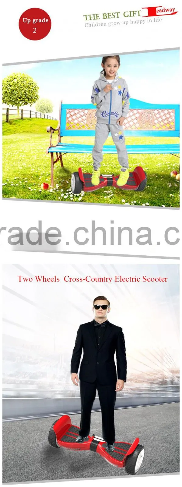 Leadway scooter speakers for home use