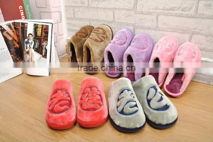 wholesale stock small order High quality coral fleece couple thermal shoes