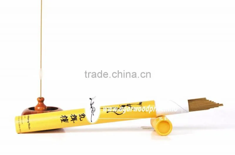 Agarwood incense without sticks in yellow cylinders - 100% Agarwood powder