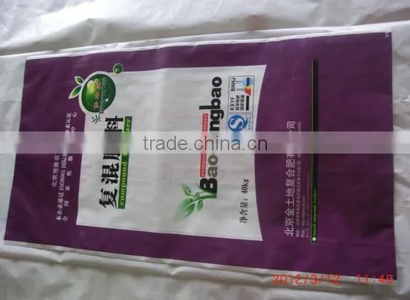 2012 the best pp packaging bags,for potato, garlic,onion