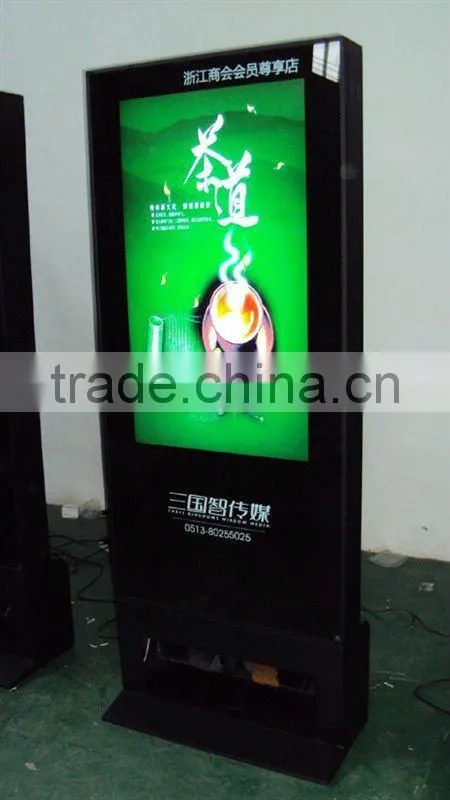 LCD advertising machine