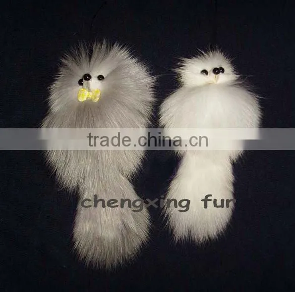 CX-R-11 Cute Fox Fur Keychain