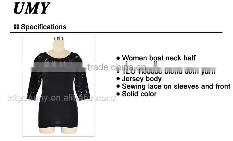 sexy lace design