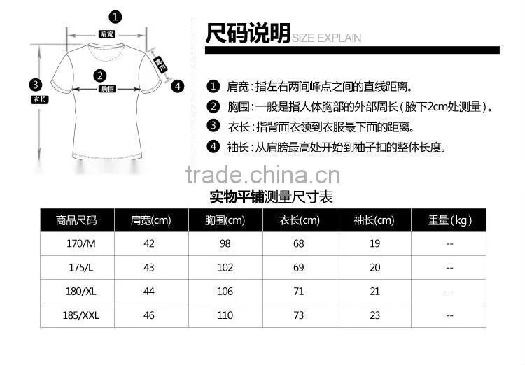Mens pique cotton DRI short sleeve emboridery polo Tshirts 201322