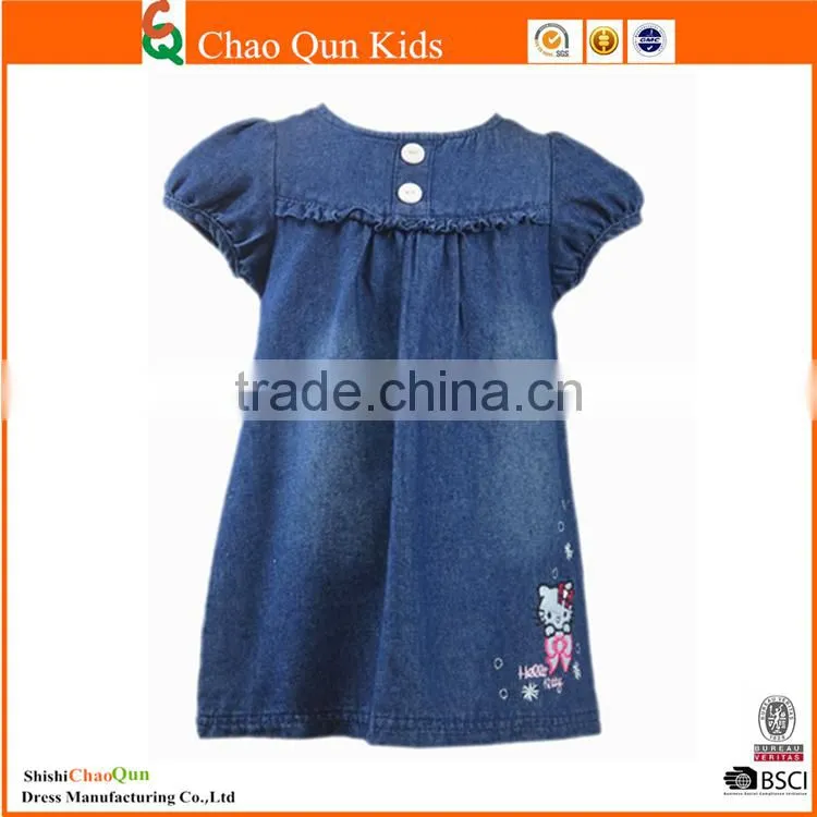 new cheap price kids denim frock hello kitty embroidery dress design