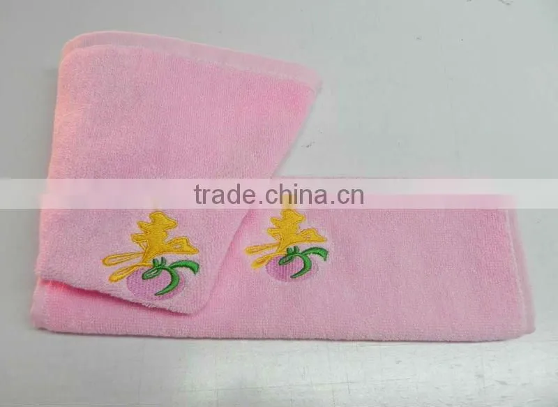 100% cotton embroidery terry face towel