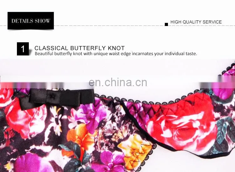 Custom Print Sexy Teen School Girl Underwear