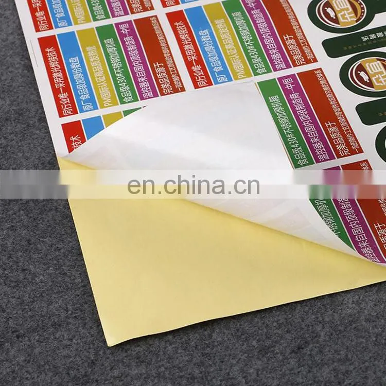 China wholesale custom special shapes DIY wall self adhesive stickers / barcode label colorful printing
