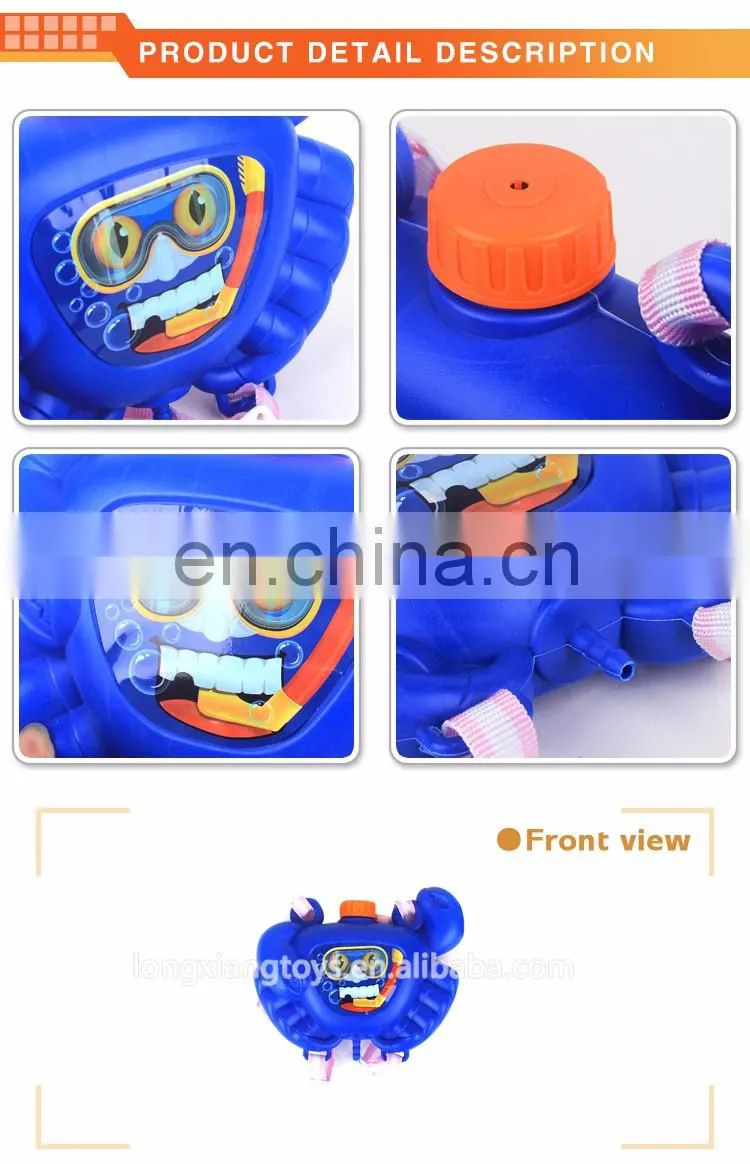 High quality plastic kid's toys animal tank backpack water gun for car wash with certificates
