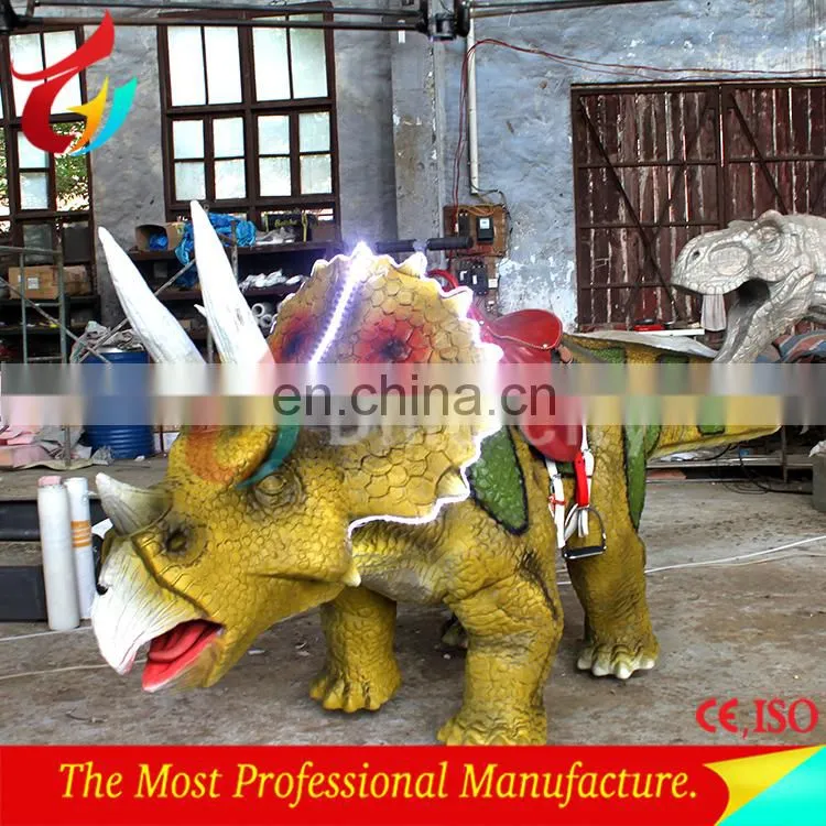 popular children playground rides for amusement