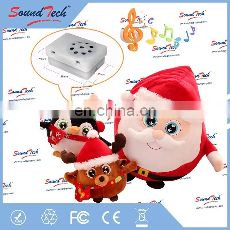 Sound recording device for toy