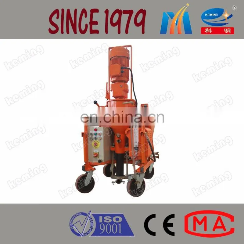 Professional Cement Mortar Spray Wall Plastering Machine
