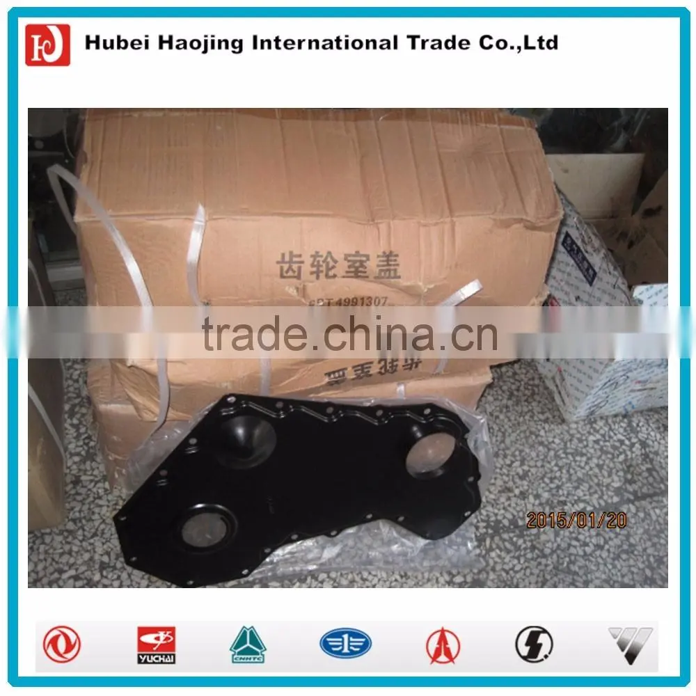 Gear housing cover A3903794