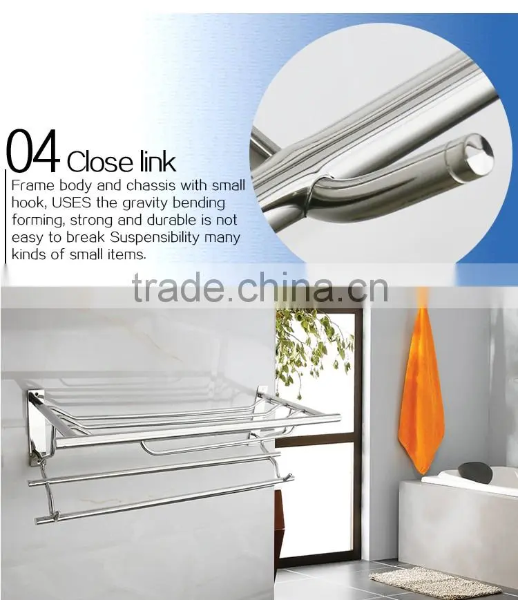 Wesda made in china high quality stainless bath towel shelf 092